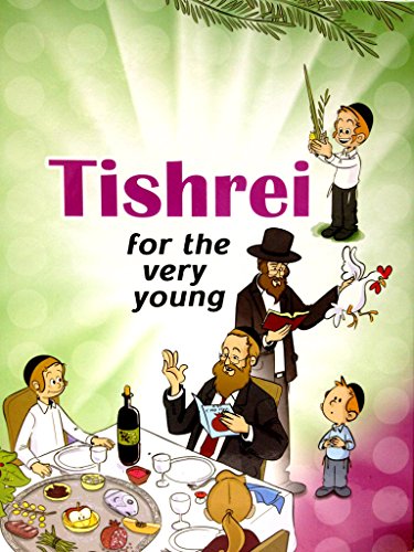 Tishrei
